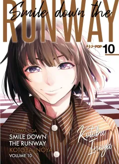 Volume cover